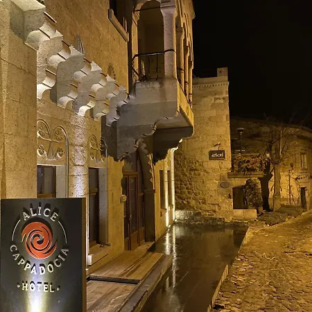 Alice In Cappadocia ホテル 3*